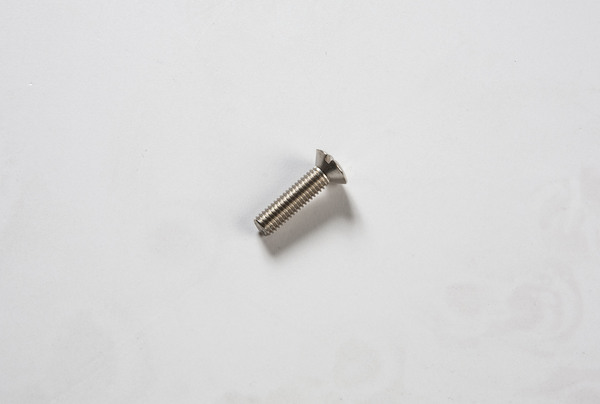 SCREW M5 x20 RSD CSK - 692615